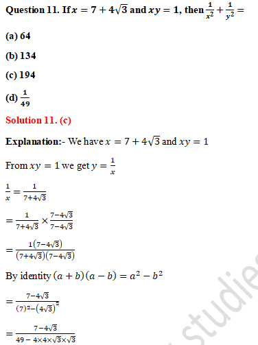 rd-sharma-solutions-class-9-chapter-3-rationalisation